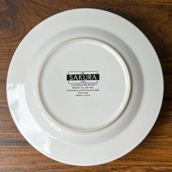 Sakura Storefronts Set of 4 Dessert Plates Chiu Tak Hak Stonrware 2004 in Box - Picture 13 of 15